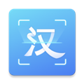 汉王ocr官方版  V3.5.12.104
