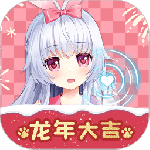 兽耳助手 V4.3.0