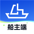 船货易联船主端app V2.3.1 安卓最新版