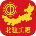 北疆工惠 V2.2.8