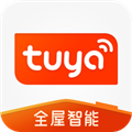 涂鸦全屋智能App  V2.10.1