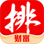 排排网财富 V1.29.1
