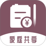 家庭流水账 V1.1.5