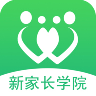 新家长学院 V2.1.0