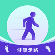 流动今日走路 V1.0.0安卓版