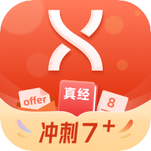 学为贵雅思app V3.10.9安卓版