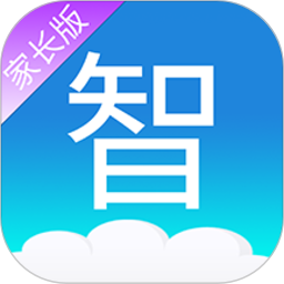 云上智慧校园家长版 V1.5.8