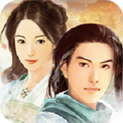 御剑名侠传 V1.2.5