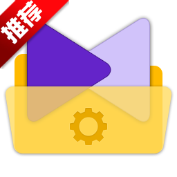 KMPlayer播放器 V2022.4.25.12 简体中文版