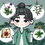 中药铺子最新版 V20