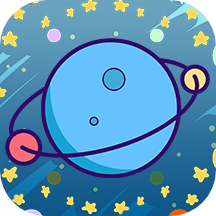 迷你超宇宙 V1.0 安卓版