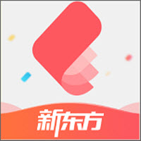 新东方雅思Pro V3.5.9