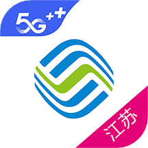 江苏移动掌上营业厅app V8.4.9.6