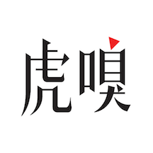 虎嗅app V7.13.18