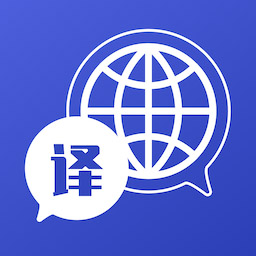 Translate英语翻译 V1.0.0
