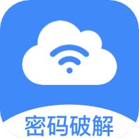 幻影WiFi V2.9995