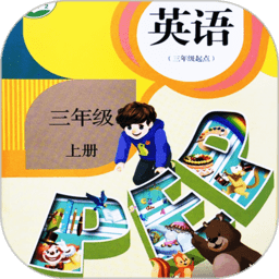 小学英语同步学点读 V1.6.0