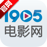 m1905电影网客户端 V6.5.10