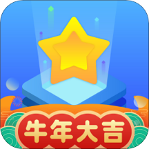 双子星云手机 V5.1.1.0 最新版