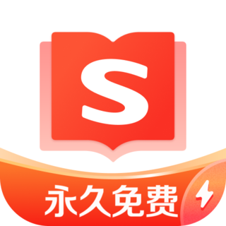 搜狗免费小说极速版 V12.2.0.1044