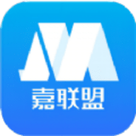 嘉联盟 V1.0.0