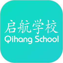 启航网校 V2.0.15