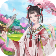 四季花都 V1.0.1