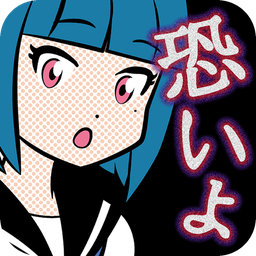 美少女的课堂 V2.0