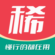 麦稀奇古玩app V2.1.0