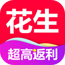 花生软件赚钱提现 V8.3.1