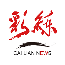 吉林日报彩练新闻 V3.17.12安卓版