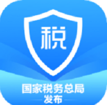 新版个人所得税2022版 V1.8.0 安卓版