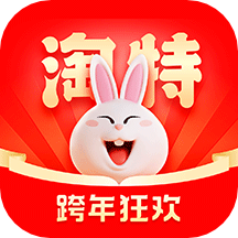 淘特特价版 V5.3.0