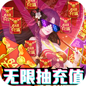 剑心吟(GM开局满级) V1.0