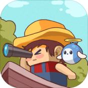 艾人的冒险 V1.0