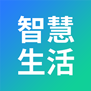 山能智慧生活 V1.0.0 安卓版