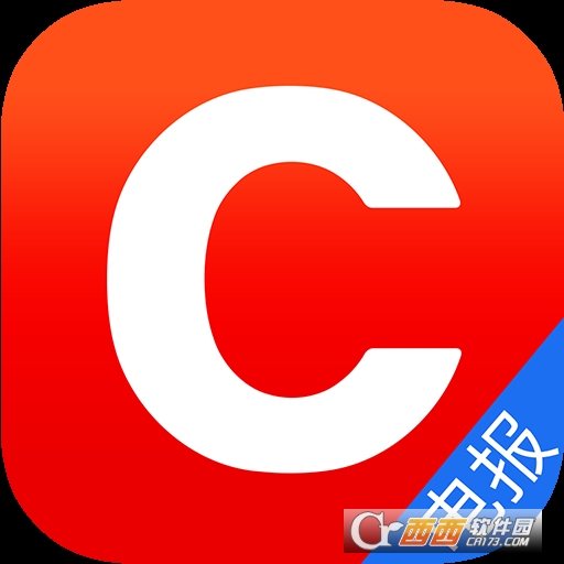 财联社app V7.8.6 安卓最新版