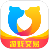 交易猫官方app V7.0.1安卓版
