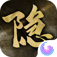 隐形守护者 V1.0.5.0