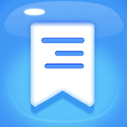 简易记事本最新版 V1.0.0 安卓版