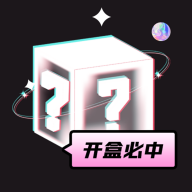 心愿盒子app V1.0.0安卓版