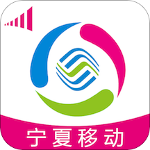 宁夏移动管家app V6.5.6 安卓版