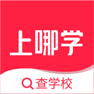 上哪学 V1.5.4