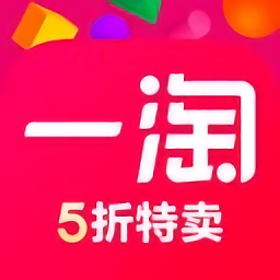 一淘手机客户端 V9.30.3