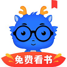 中文书城手机版 V6.6.15
