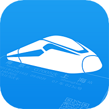 12306买火车票APP V8.9.14 官方最新