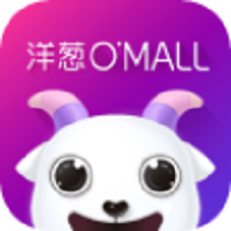 洋葱OMALL官方版 V6.80.0