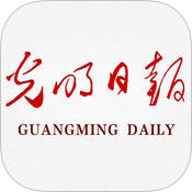 光明日报电子版 V10.4.8