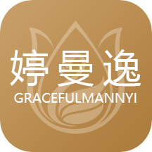 婷曼逸app V1.1.4 安卓版