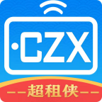 超租侠 V1.2 安卓版